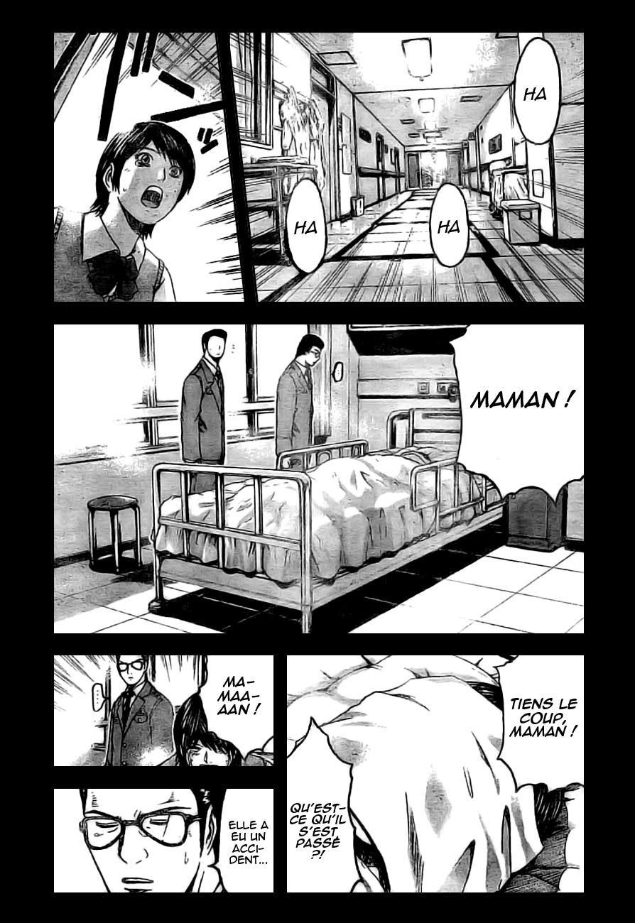 img GTO - Shonan 14 6